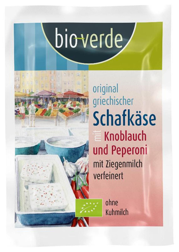 Produktfoto zu Schafkäse mit Knoblauch und Peperoni 150 g
