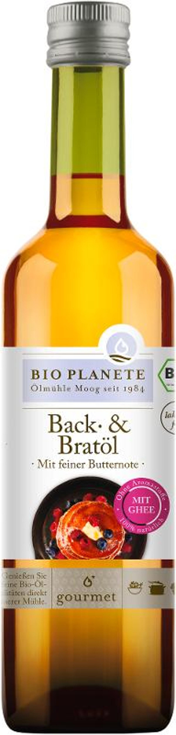 Produktfoto zu Brat & Backöl mit Ghee